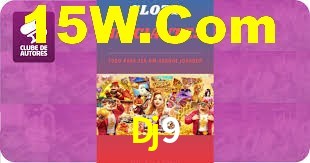 Instant EasyPaisa Dj9