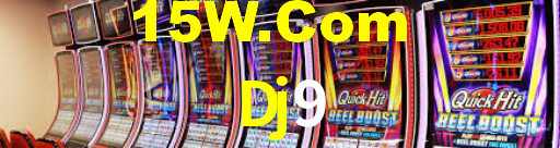 Dj9
