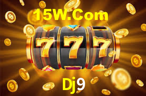 Segurança e privacidade no APP Dj9