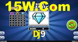 Dj9 App Interface